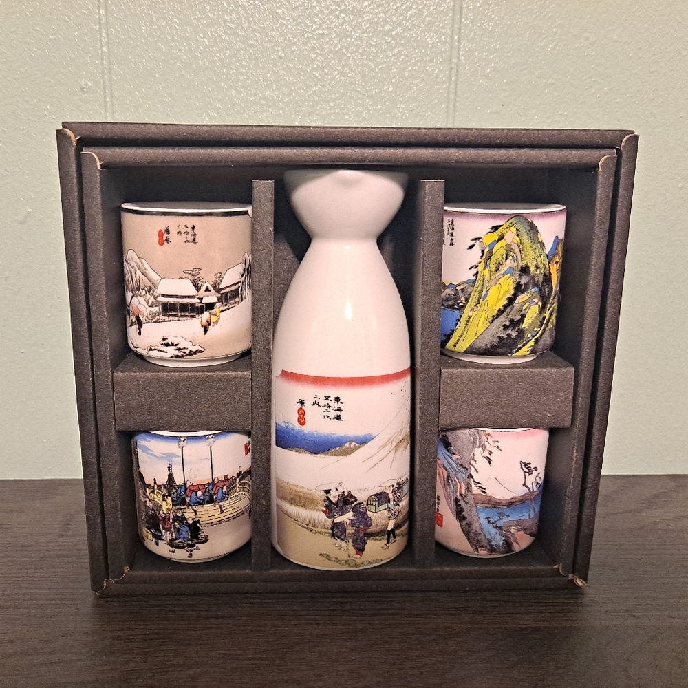 Sake Bottle and Cup Set